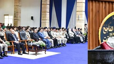 الأكاديمية العسكرية المصرية تحتفل بتخرج دورات جديدة من العاملين بوزارتى النقل والمالية 