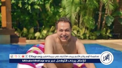شاهد.. بهذه الطريقة حكيم يمازح جمهوره 