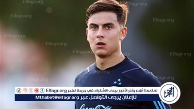 آخر تطورات انتقال ديبالا إلى القادسية السعودي 