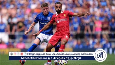 عاجل| ليفربول في مهمة صعبة.. نتائج قرعة دور الـ32 من كأس الرابطة الإنجليزية
