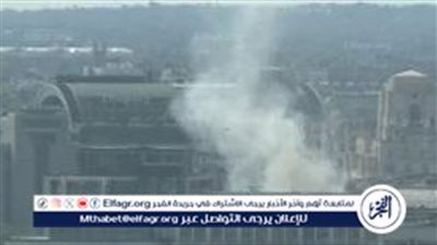 عاجل| اندلاع حريق في مبنى سومرست هاوس التاريخي في لندن