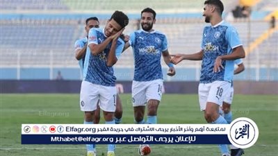 قائمة بيراميدز في مواجهة بطل زنزبار