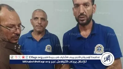 أمانة مسعف بالفيوم.. يعيد أكثر من نصف مليون جنيه لأسرة مصاب فى حادث