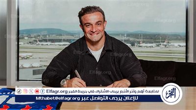 رسميًا.. بازل السويسري يضم شاكيري 