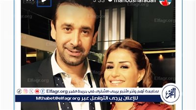 بهذه الطريقة.. منة فضالي تحتفل بعيد ميلاد كريم عبدالعزيز (صورة)