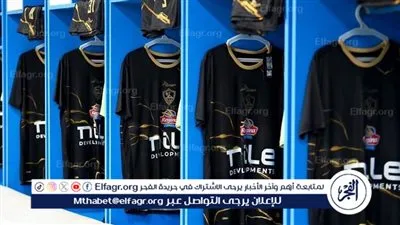 الزمالك يرتدي الزي البديل الأسود الكامل أمام بلدية المحلة في الدوري