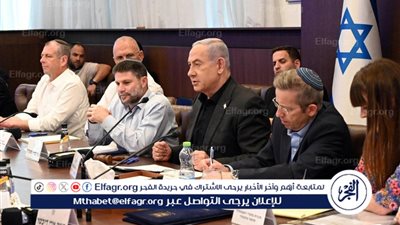 عاجل - هيئة البث الإسرائيلية: تأجيل سفر فريق التفاوض الإسرائيلي إلى القاهرة الغد بدلا من اليوم