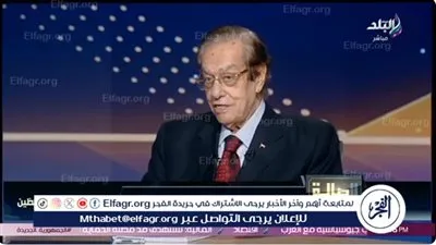 محافظ القليوبية السابق يُطالب بمراجعة قانون الإجراءات الجنائية ويطرح بدائل للحبس الاحتياطي (فيديو)