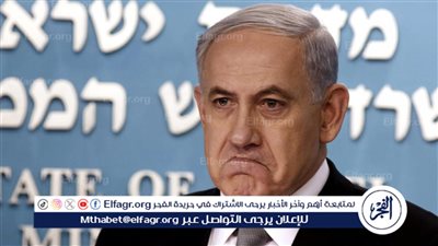 عاجل - مكتب نتنياهو: فريق المفاوضات عبر عن تفاؤل حذر بشأن التوصل لصفقة على أساس المقترح الأمريكي الجديد