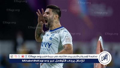 الهلال يكتسح النصر برباعية ويتوج بلقب كأس السوبر السعودي