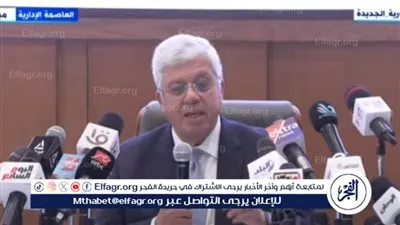 عاجل| الهندسة من 363.5 درجة.. وزير التعليم العالي يعلن الأماكن الشاغرة لطلاب المرحلة الثانية