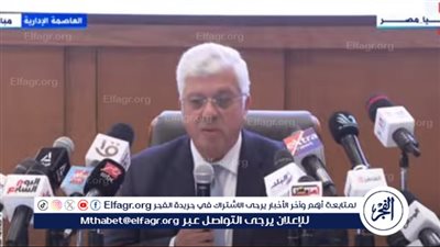 تبدأ الثلاثاء.. وزير التعليم يعلن الحد الأدنى للقبول في تنسيق المرحلة الثانية 2024