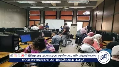 عاجل:- نتيجة تنسيق المرحلة الأولى 2024: الحدود الدنيا للشُعب العلمية والأدبية