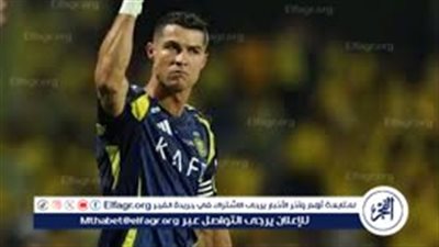 رونالدو ينفجر غضبًا في وجه لاعبي النصر: أنتم نائمون 