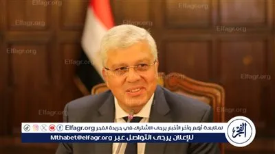 نتائج قبول الطلاب الحاصلين على الثانوية العامة المصرية بالجامعات والمعاهد المرحلة الأولى عام 2024