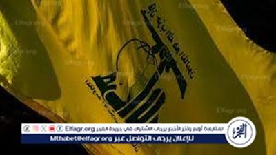 حزب الله يعلن مقتل أحد عناصره بقصف إسرائيلي استهدف سيارة على طريق دمشق بيروت
