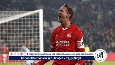 إيندهوفن يعبر هيراكليس ويعتلي صدارة الدوري الهولندي