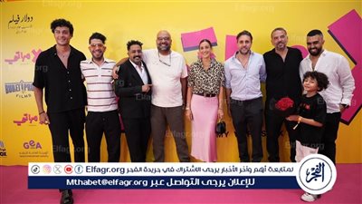 بعد 11 أسبوع.. 