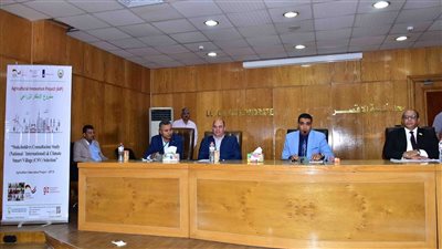 نائب محافظ الأقصر يشهد انطلاق فعاليات المرحلة الثانية من مشروع الابتكار الزراعي