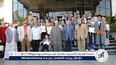 محافظ بني سويف يُكرّم 29 طالبا وطالبة أوائل الثانوية العامة الأزهرية