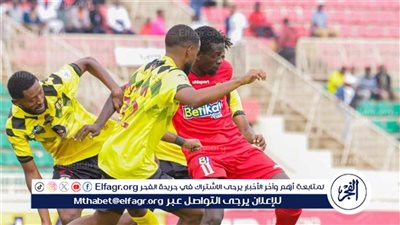 منافس الزمالك.. الشرطة الكيني يتعادل سلبيًا مع البن الإثيوبي في الكونفدرالية