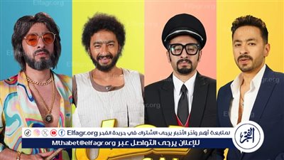 حمادة هلال يتخطى النصف مليون مشاهدة بكليب 