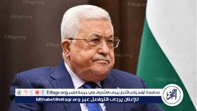 عاجل - وكالة الأنباء الفلسطينية: القيادة تشرع بتحركاتها واتصالاتها للتحضير لتوجه عباس وأعضاء القيادة إلى قطاع غزة
