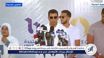 أشرف صبحي من العلمين: النجاح في أولمبياد باريس 2024 لم يكن فرديًا 
