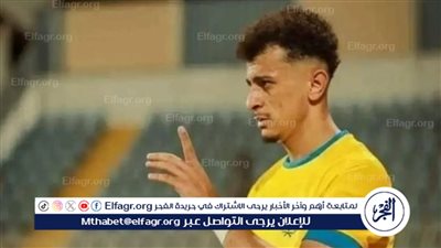 عاجل.. مصدر في الإسماعيلي يكشف مفاجأة حول رغبة بيراميدز في ضم عمر الساعي