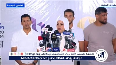 سارة سمير من العلمين توجه الشكر للرئيس السيسي على تكريم الأبطال الرياضيين