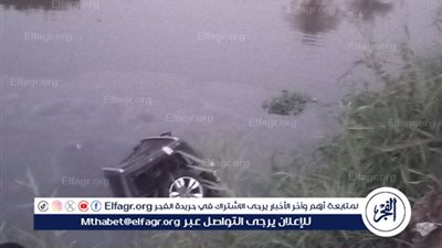 إصابة سائق إثر سقوط سيارة بترعة المريوطية في البدرشين