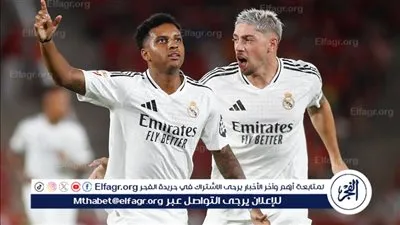 ليس مجرد هدف.. رودريجو يقود ريال مدريد لتحقيق رقم مميز تحت قيادة أنشيلوتي