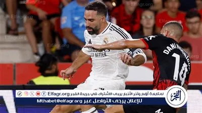 ريال مدريد يسقط في فخ التعادل بافتتاح الدوري الإسباني أمام مايوركا