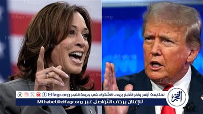 عاجل - ترامب: سنهزم كمالا هاريس ونستعيد بلدنا
