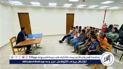 مدن البحر الأحمر وشخصياتها البارزة في فعاليات توعوية لقصور الثقافة
