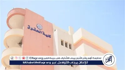 رئيس جامعة سوهاج يتفقد مبنى كلية الحقوق الجديد