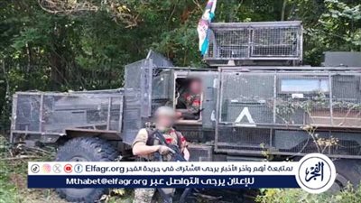  The Hill تستشرف العواقب الوخيمة لحيلة كييف اليائسة في مهاجمة كورسك الروسية