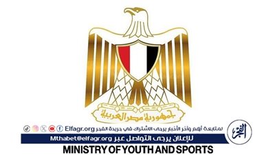 وزارة الشباب والرياضة تُعلن وظائف شاغرة لجميع المؤهلات بمرتبات مجزية