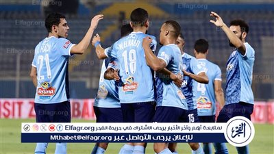 قائمة بيراميدز لمواجهة الجيش الرواندي في دوري أبطال إفريقيا