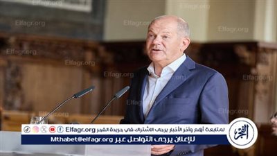 شولتس: ألمانيا ستبقى أكبر داعم لأوكرانيا في أوروبا