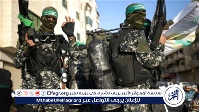 عاجل - حماس: حديث واشنطن بشأن قبول نتنياهو للمقترح المحدث 