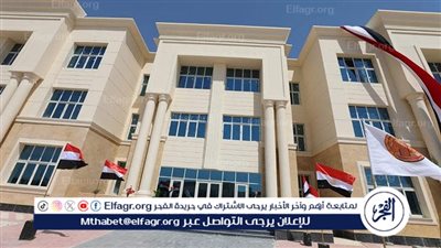 بيان عاجل ومهم من جامعة المنيا الأهلية بشأن عدم ظهور رغبات الطلاب بعد دفع الرسوم
