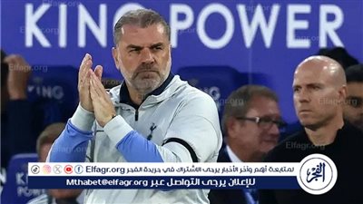 بوستيكوجلو: إهدار فرص التهديف سمح لليستر بالعودة