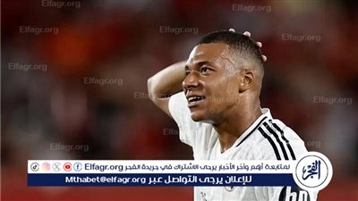 مفاجأة مدوية.. مبابي يهدد باستبعاد باريس من دوري أبطال أوروبا