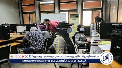 فتح باب تسجيل رغبات تنسيق المرحلة الثانية للثانوية العامة 2024