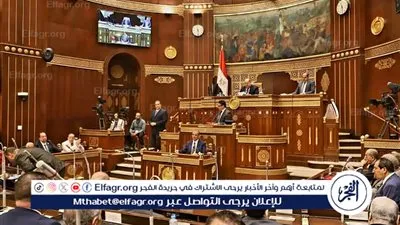 الضمان الاجتماعي الموحد.. تعرف على الفئات المستحقة لصرف معاش 