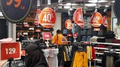 التموين: رصد 270 مخالفة للمحال المشاركة بالأوكازيون الصيفي 