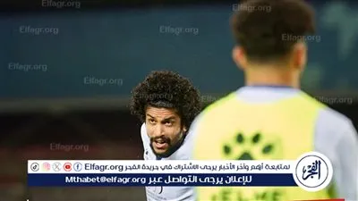 التعادل السلبي يحسم الشوط الأول بين مودرن سبورت ضد إنبي في كأس مصر
