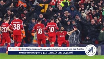 ليفربول 