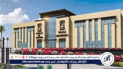 مصاريف جامعة الجلالة الأهلية 2024 جميع الكليات رسميا